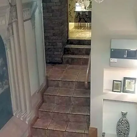 Ashleigh House 2* Монахан