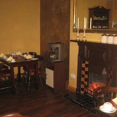 Ashleigh House 2* موناغان