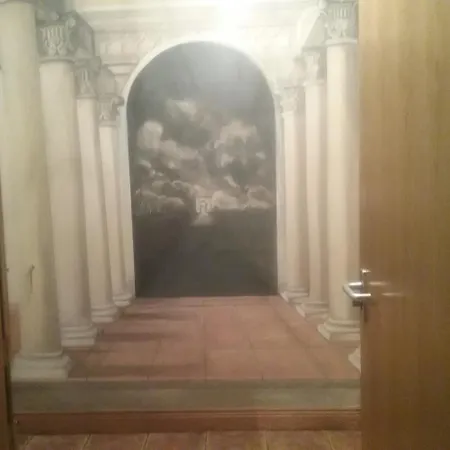 Ashleigh House 2* موناغان
